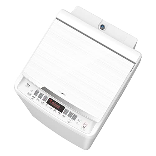 ハイセンス 洗濯機 10kg 大容量 家族用 2-4人用 低騒音 最短15分洗濯 スマホ操作 リモート洗濯 シャワー水流 激流洗浄 風乾燥 部屋干し 多彩コース 簡単操作 予約機能 インバーター 省エネ ホワイト HW-DG1001